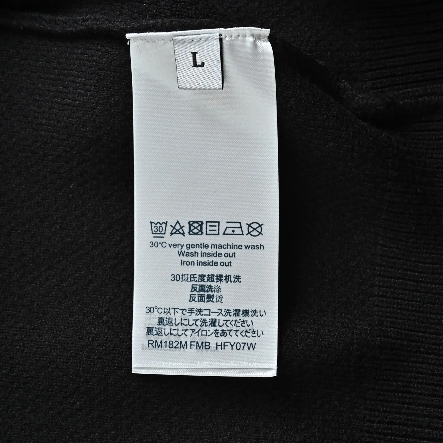 Louis Vuitton/Louis Vuitton checkered fake pocket crewneck sweater